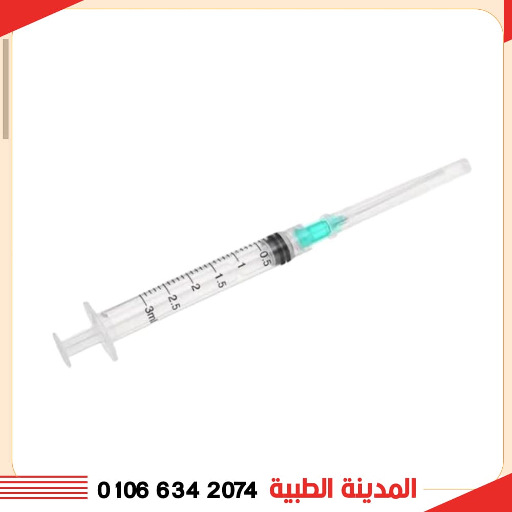 سرنجة م 3 سم كبار
