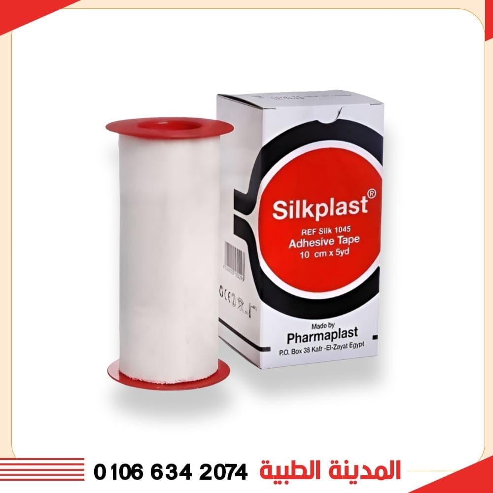 بلاستر طبى 10 سم
