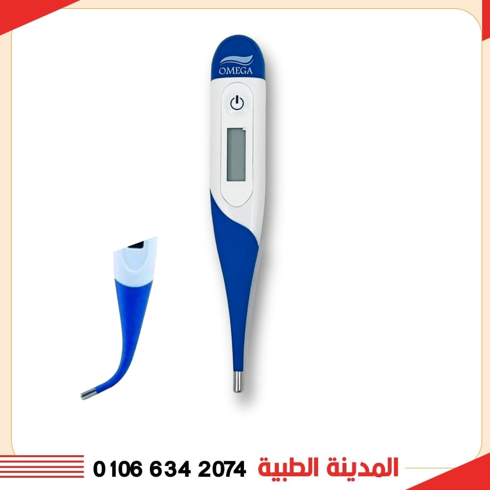 ترمومتر حرارة ديجتال اوميجا