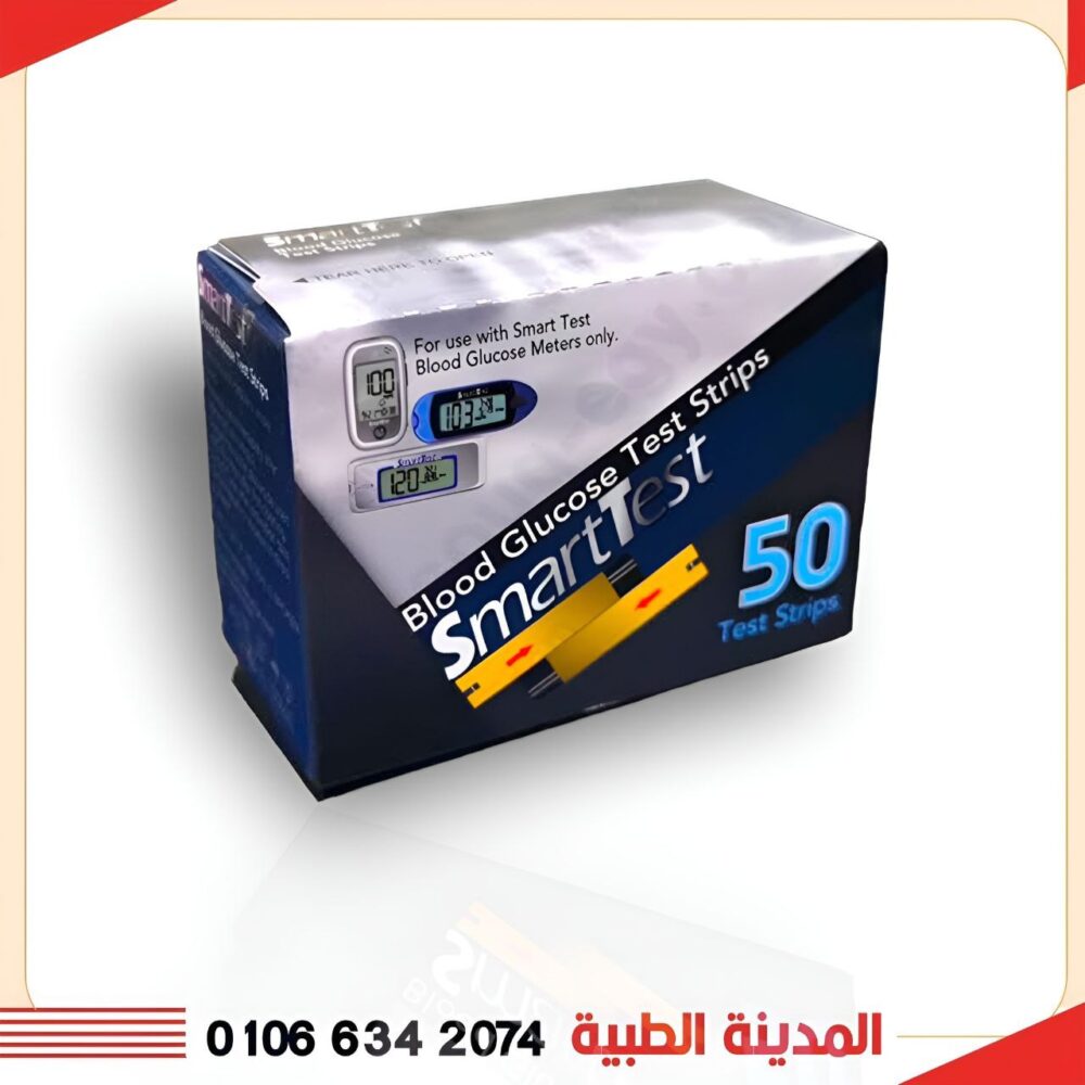 شرائط سكر سمارت تست
