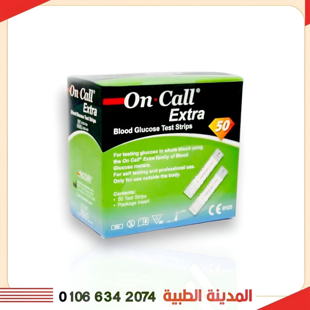 شرائط سكر One Call Extra