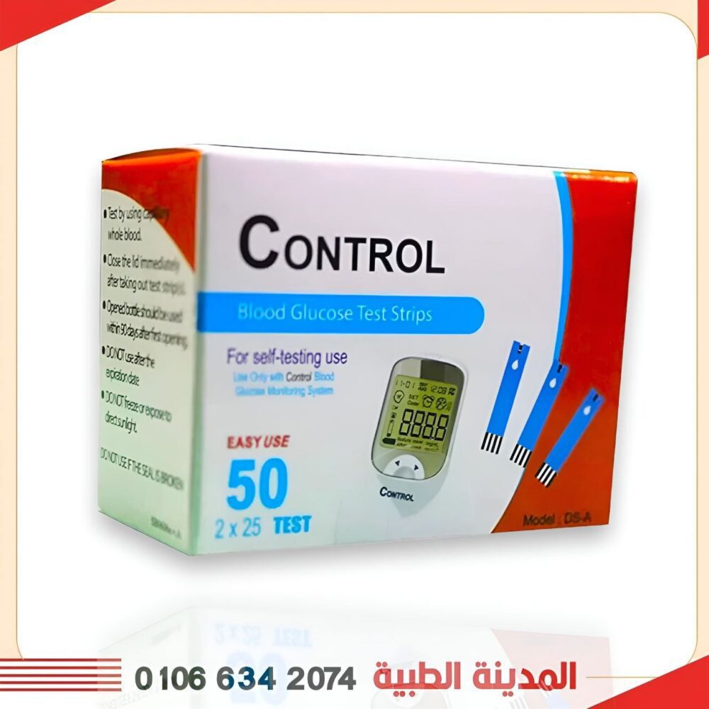 شرائط سكر كنترول