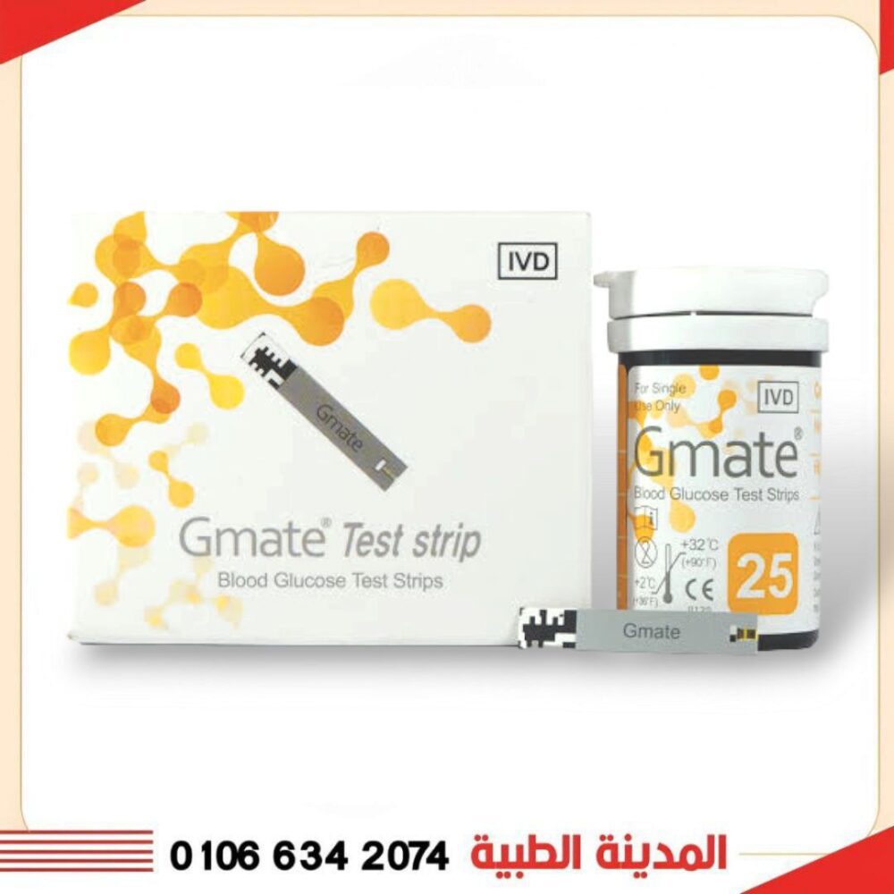 شرائط سكر جيميت