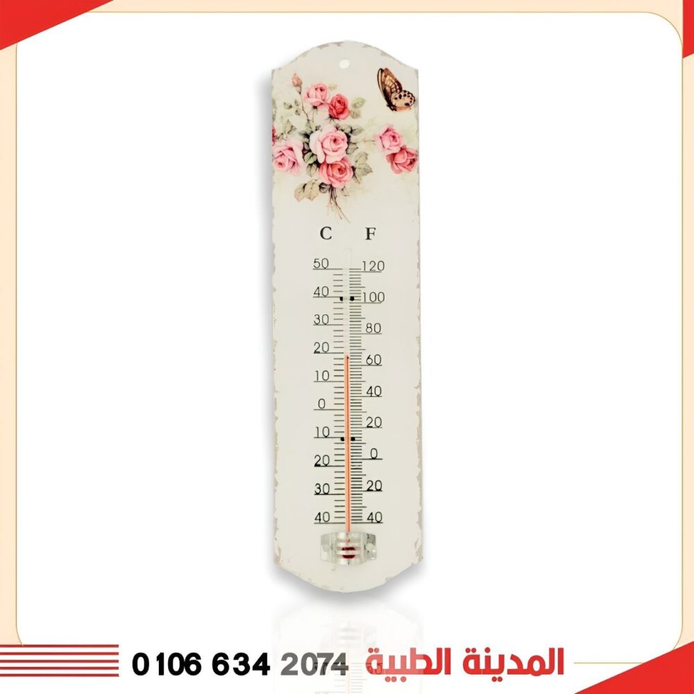 ترمومتر حرارة غرفة معدن