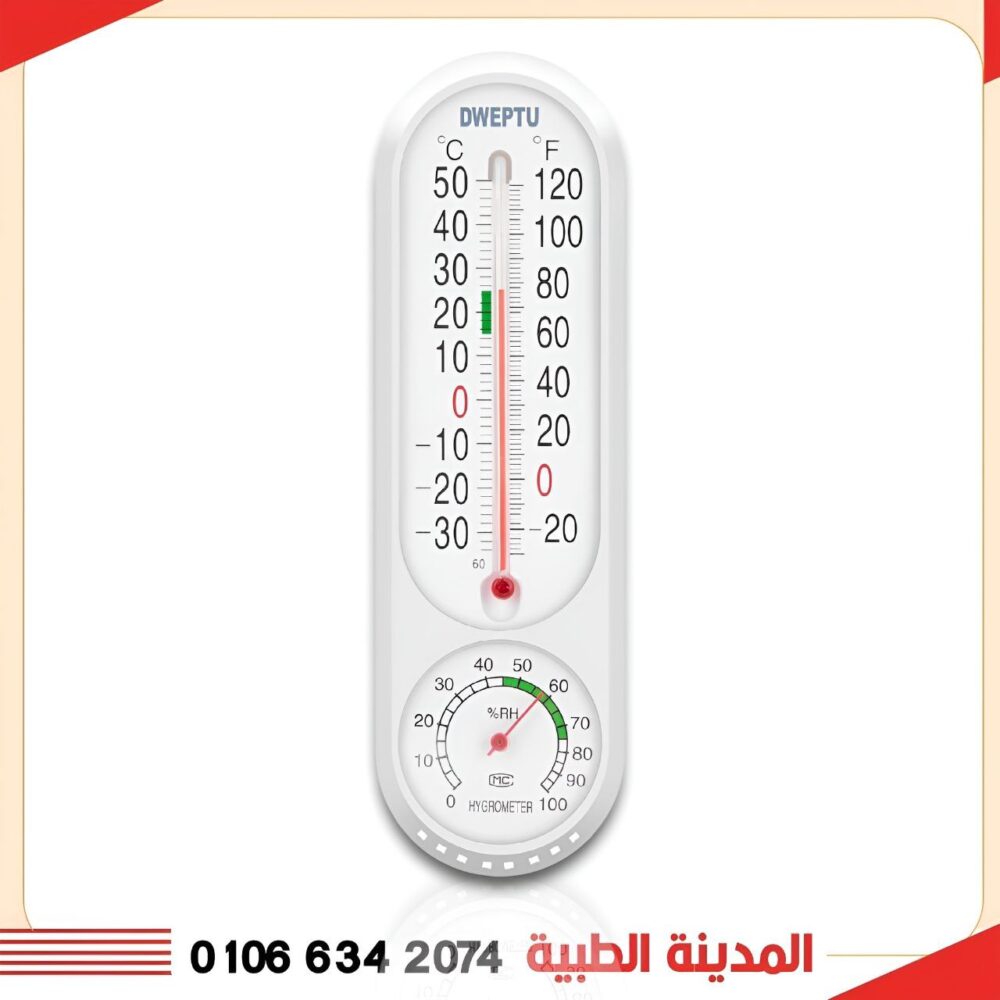 ترمومتر حرارة ورطوبة زئبقى