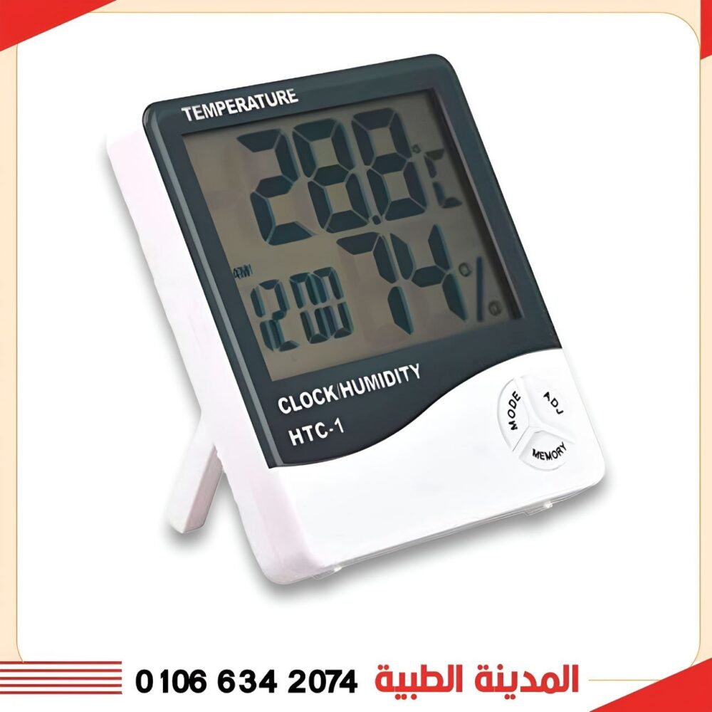 ترمومتر ديجتال حرارة و رطوبة بسينسور داخلى