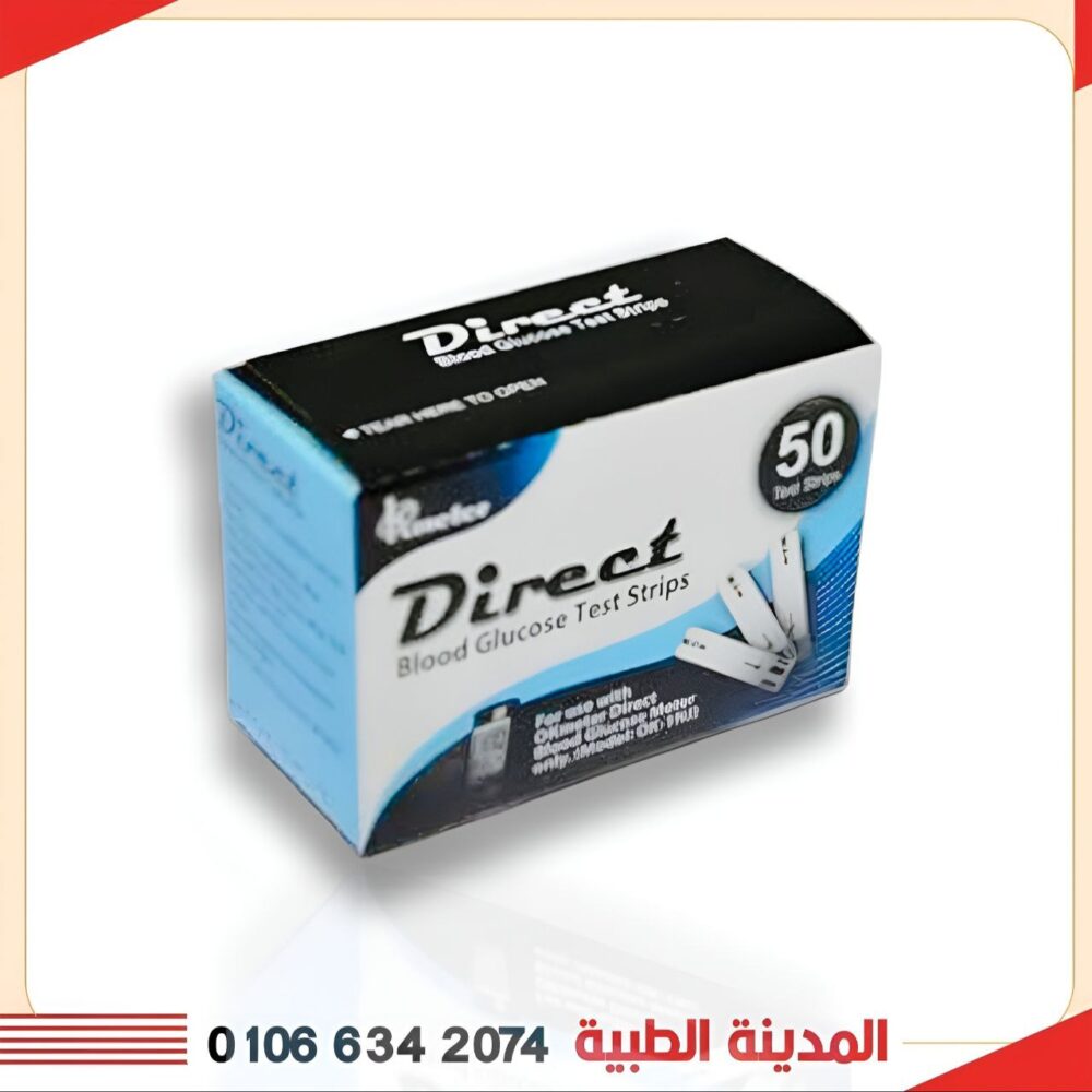 شرائط سكر دايركت