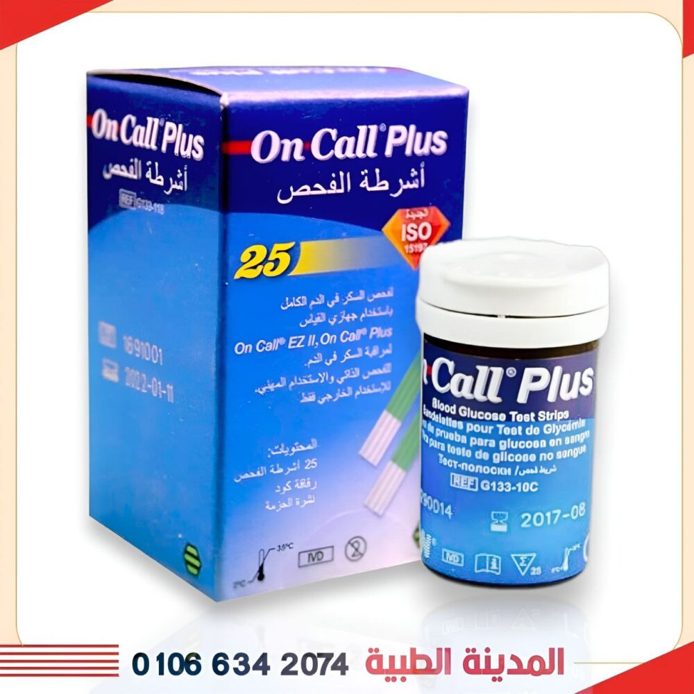 شرايط وان كول بلاس 25 شريط
