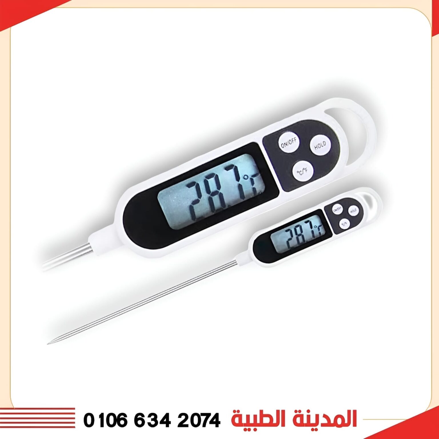 ترمومتر سوائل ديجتال AC416