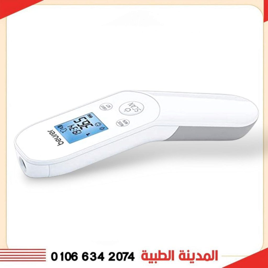ترمومتر جبهة بويرر الألمانى