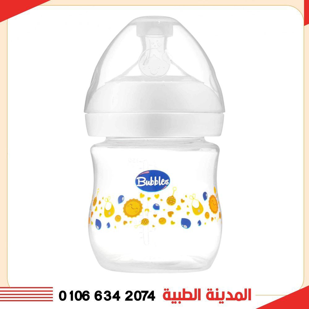 بيبرونة ناتشورال بابلز ابيض 150 ملل