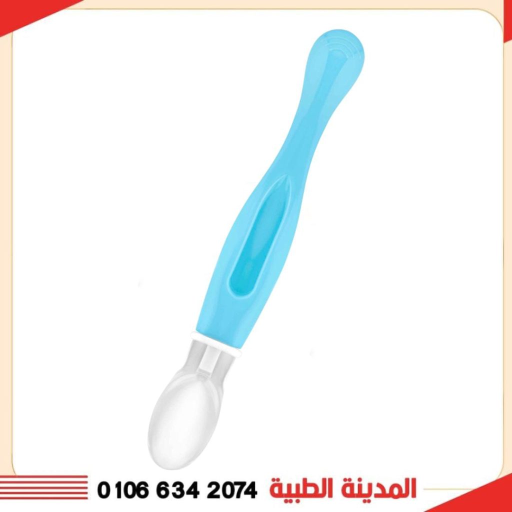 معلقة سيليكون بابلز زرقاء