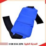 قربة جل بحزام