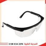⁦نظارة معمل⁩ - الصورة ⁦2⁩