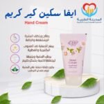 ايفا سكين كير كريم للترطيب الفعال 60ملل