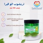 تريشوب الو فيرا جل للجسم 400 ملل