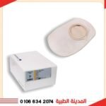 كيس فلانشة مقفول م 70