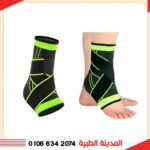 انكل شراب بشريط فرى سايز