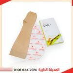 شراب دوالى فينوزان سويسرى تحت الركبة