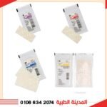 ستراى ستريب