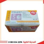 سن قلم انسولين م 5 PIC