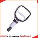 مسدس حجامة مستورد