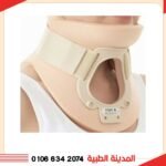 رقبة فيلادفيا