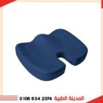 قاعدة عصعوص مصري