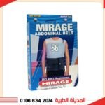 حزام بطن ميراج فري سايز
