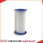 بلاستر شفاف طبي 10 سم