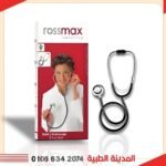 سماعة طبيب روز ماكس rossmax موديل EB200