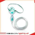 ماسك جلسات نيبولايزر حديث ولادة