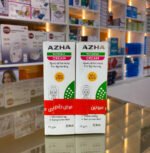 ⁦ازهى كريم تفتيح بشرة 75 جم عرض 1+1⁩ - الصورة ⁦2⁩