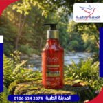 كلارى شامبو للشعر