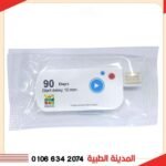 داتا لوجر ديكو - Data Logger Decco