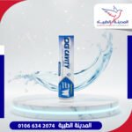 دى جى فريش معجون اسنان جل مكافح للتسوس 60 ملل
