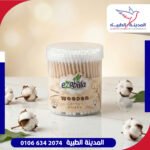 ايزابيلا قطن اذن خشب 150 ق