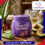 فيانسيه كريم جل بالقوة الثلاثيه