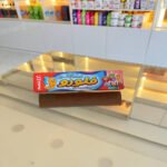 ⁦معجون اسنان فلورو بطعم اللبان 50 جم⁩ - الصورة ⁦2⁩