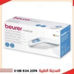 ترمومتر جبهة بويرر الألمانى