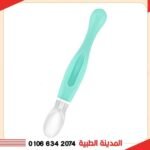 معلقة سيليكون بابلز خضراء