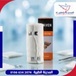 رباط ضاغط هيفين