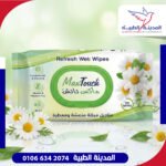 ماكس تاتش مناديل مبللة معطرة