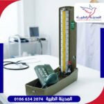 جهاز ضغط زئبقى البك 2