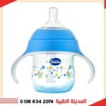 بيبرونة ناتشورال بيد بابلز لبنى 150 ملل