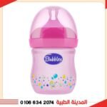 بيبرونة ناتشورال بابلز روز 150 ملل