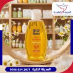 نونو شامبو اطفال 100 ملل