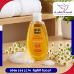 نونو شامبو اطفال 200 ملل