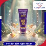 باشن بيبى كريم ترطيب شعر 120 جرام