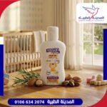 باشن بيبى زيت شعر اطفال 100 ملل
